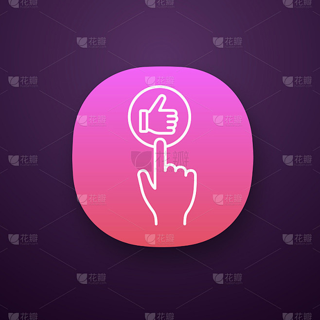 Like button click icon
