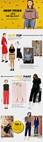 [WCONCEPT] CROP ITEMS : W CONCEPT - Life & Culture Atelier