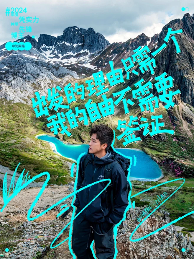 什么叫“活人感”，这把我算是体验到了！ - 小红书-花瓣网