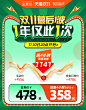 金橡树 乳胶床垫1.8m泰国进口天然橡胶原液纯软垫薄儿童定制 云端-tmall.com天猫