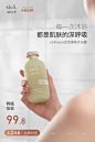 chillmore且悠旗舰店