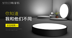 书婷环五采集到海报