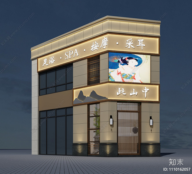 新中式采耳店门头门面3D模型下载【ID:1110162057】_知末3d模型网