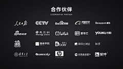 爱生活爱设计的小李采集到合作伙伴