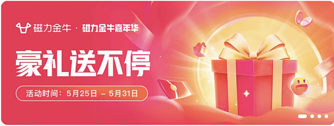 企业微信截图_1681957318161