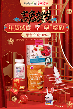 朴小若采集到首页参考