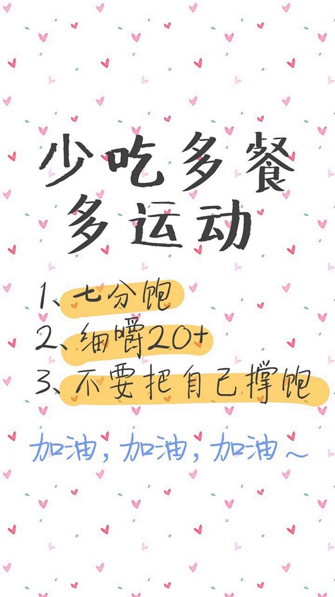 来自相册