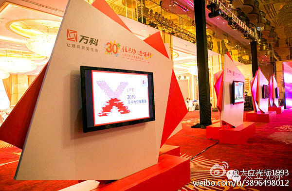 e83fd75ctw1eh5kmq69c...