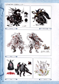 Granblue_Fantasy_Graphic_Archive_II_284