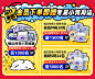 维达官方旗舰店
