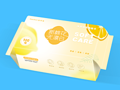 鵬鹏采集到日常汇总