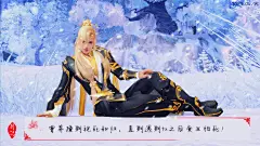 作业：170405-1 主题：大雪，树枝，成男， 要求：正常构图，调色正常【可不做】，场景不限，动作不限_1088650211