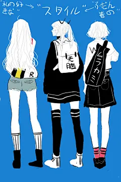 ☼、二次元、涂鸦、插画、手记