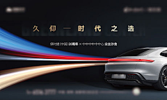 腻爱♚采集到灵感