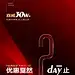 20231128 首开·第五大道 92+1w 倒计时2