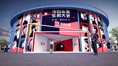 A嘿嘿采集到门头设计