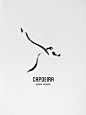 Capoeira Hangzhou new identity and t-shirt design by Andrey Danilov