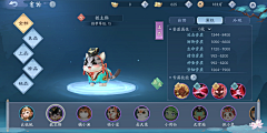 Nomi丶采集到游戏图标