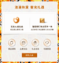 VALENTINO华伦天奴官方旗舰店
