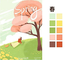 洛小森采集到手绘植物 