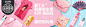 爱TA就要说出来 520表白日 - Banner设计欣赏网站 – 横幅广告促销电商海报专题页面淘宝钻展素材轮播图片下载