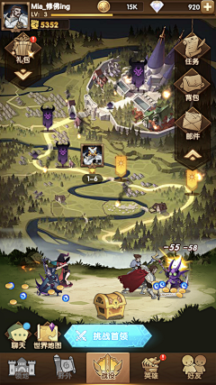 changecz采集到Q版UI界面