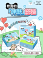 @线条小狗Maltese 的个人主页 - 微博