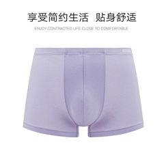 H月亮的小孩H采集到主图