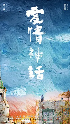 电影海报剧照图库_明星图库_美女图库_高清图库_图库_电影网_M1905.com : 电影海报剧照图库_明星图库_美女图库_高清图库_图库_电影网_M1905.com