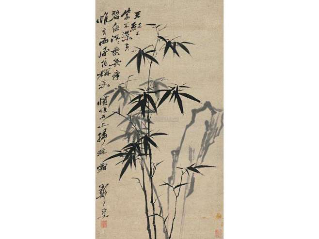 郑燮竹石图