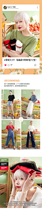 29205004详情页优化