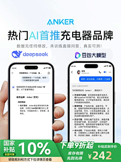 DrxSS7gg采集到整备