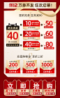 1点后-1212-梵西化妆品旗舰店-天猫Tmall.com