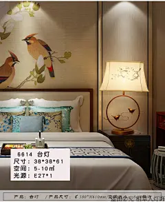 手绘仿古客厅新中式落地灯 立式台灯现代地灯铁艺书房 卧室落地灯-淘宝网