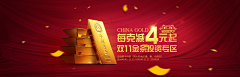 Liuxiaoying2018采集到年货