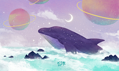 施旌929采集到海底