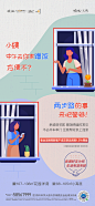 0729老带新系列-04