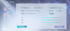 swallowsky采集到万华弧光丨卡牌-二次元