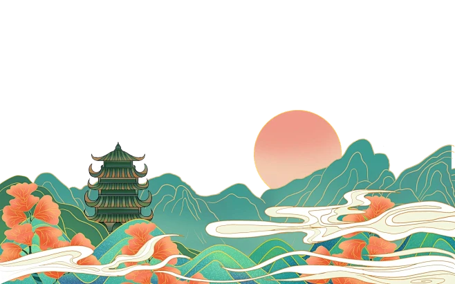 国潮青山碧水商业插画免扣素材分享