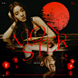 红贝贝小分队（裴珠泫 姜涩琪）-MONSTER
