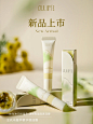 新品上市｜以油养唇，秋冬干唇救星‼️ - 小红书