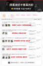 全实木儿童床男孩女孩1.35米家具青少年套房美式男生单人床1.5-tmall.com天猫
