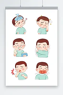 蓝色冬季感冒症状人物插画元素