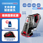 O1CN01rHYqHU1vRuTNSt9OL_!!2210786626170