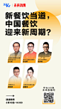 v2_5d7c37c1ed734654abae534741237015_img_jpg (901×1601)