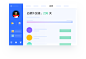 病毒攻击防护软件下载_一键清理系统垃圾_文档保护,文档安全-腾讯电脑管家官网