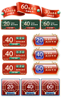 1 (20)