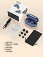 跨境私模立体声无线蓝牙耳机通话降噪入耳式TWS蓝牙5.0运动耳机