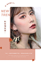 大地色眼影盘ins超火平价小众女学生哑光闪粉珠光防水网红款眼线-tmall.com天猫
