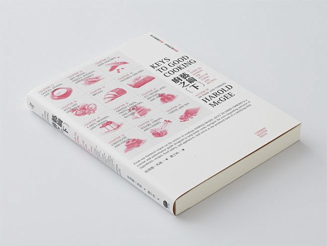 台湾著名设计师王志弘书籍装帧设计（部分二...